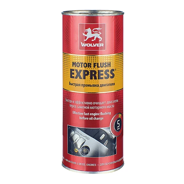 Wolver Motor Flush Express